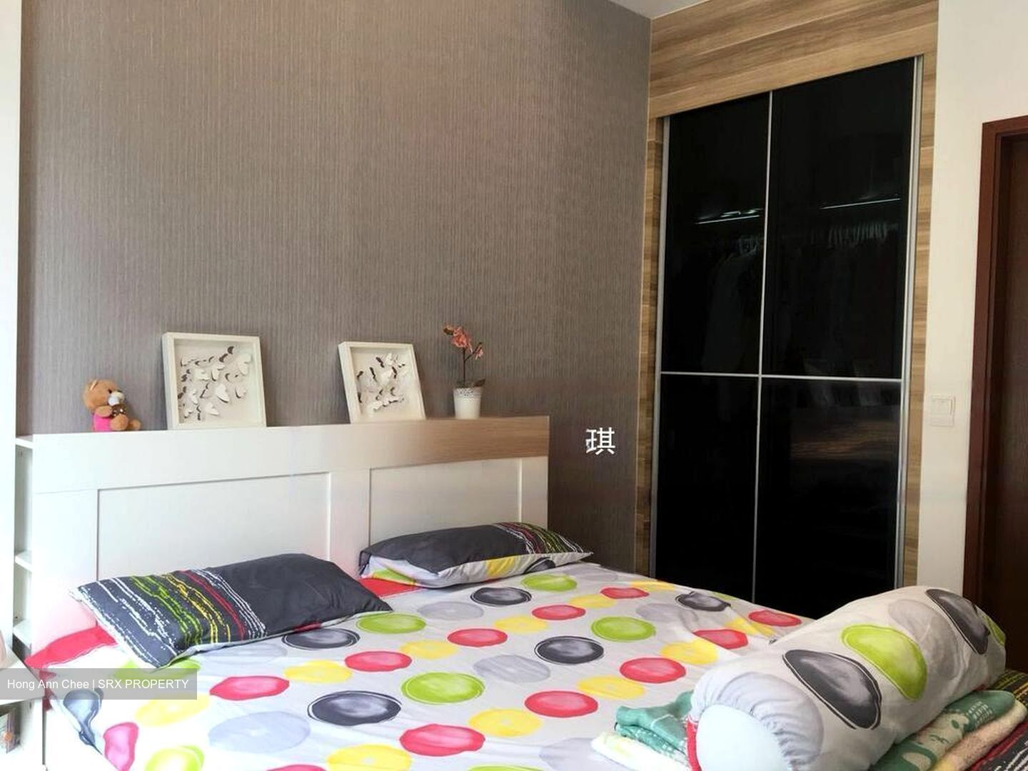 Horizon Residences (D5), Condominium #598258141